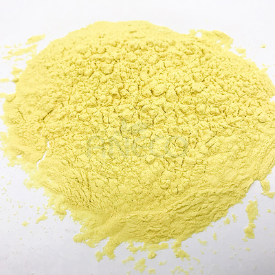 AC-GR-01（Glucosylrutin）